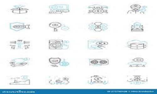 区块链虚拟币的骗局解析：你需要知道的五种常见类型