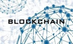 比特派：如何利用EOS进行