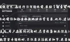   bk钱包可以转币到tp钱包