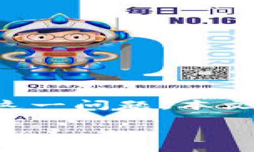 特派（B特派）的消息提示系统可能会因多种因素而有所不同。为了更好地理解这一问题，本文将对B特派的消息提示功能进行详细介绍，并探讨相关用户可能感兴趣的问题。

B特派消息提示系统详解