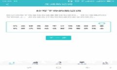 比特派支持哪些币种挖矿