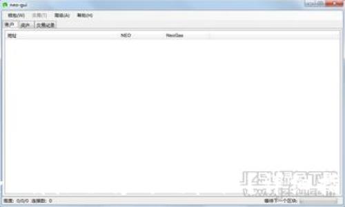   
如何解除B特派被修改的权限？详细指南与解答
