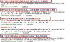   如何找回BitKeep私钥：详