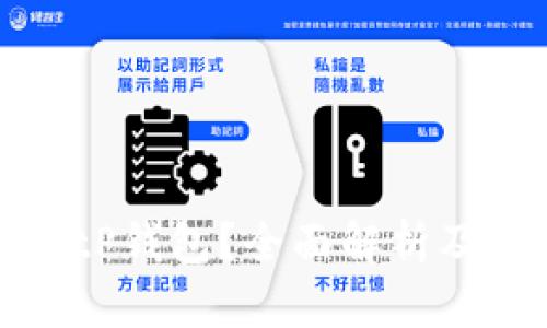 什么是BitP钱包？全面解析及使用指南