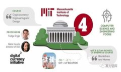 一文读懂区块链之币圈