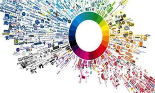 如何卖掉区块链中的数字货币？详尽指南