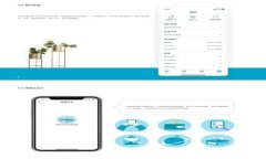 b特派的云钱包是什么？全