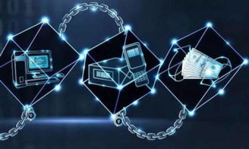 

区块链OC币今日价格走势分析