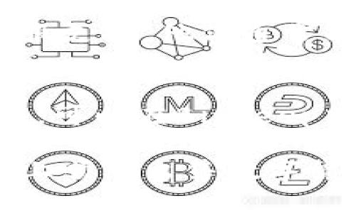   在Bitkeep上如何出售数字货币？ / 

 guanjianci Bitkeep, 卖币, 数字货币, 加密货币, 钱包 /guanjianci 

随着区块链技术的普及和加密货币的兴起，越来越多的人开始使用各种平台来进行数字货币的交易。Bitkeep是一款多功能的钱包应用程序，它不仅支持多种数字货币的存储，还提供了便捷的交易功能。在这篇文章中，我们将深入探讨如何在Bitkeep上出售数字货币，包括具体操作流程、注意事项，以及用户常见的问题解答。

一、什么是Bitkeep？
Bitkeep是一款支持多链的数字货币钱包，用户可以在此平台上安全地存储、管理和交易多种加密资产。Bitkeep不仅支持比特币、以太坊等主流数字货币，还兼容众多山寨币，为用户提供了更广泛的选择。其简单直观的操作界面和优良的用户体验，使其逐渐成为许多用户的首选钱包。

除了存储和管理功能，Bitkeep还提供了多种交易服务，允许用户在平台上直接进行币的买卖。通过Bitkeep，用户可以无需繁琐的注册过程，快速完成数字资产的交易。这一个特点尤其受到数字资产投资者的青睐，因为他们往往寻求快速和高效的交易体验。

二、如何在Bitkeep上出售数字货币？
在Bitkeep上出售数字货币的过程相对简单，以下是详细的步骤：

h41. 下载并安装Bitkeep钱包/h4
如果您还没有安装Bitkeep钱包，请前往官方网站或应用商店下载并安装。安装完成后，根据提示创建一个新钱包或导入现有钱包。如果您是新用户，建议您务必备份您的助记词，确保您的数字资产安全。

h42. 登录并访问您的钱包/h4
安装完成后，打开Bitkeep钱包并登录。您将能够看到您的资产总览，包括各种数字货币的余额。

h43. 选择要出售的数字货币/h4
在资产列表中，选择您希望出售的数字货币。点击该货币进入详细界面。

h44. 选择出售选项/h4
在选中货币后，您将看到“出售”或“交易”选项，点击该选项即可进入出售流程。您需要选择出售的金额，系统会自动显示您可以获得的金额。

h45. 确认交易/h4
审核您的交易信息，确认无误后，点击“出售”按钮。这个过程中，系统可能会要求您输入交易密码或进行一些身份验证来保护账户安全。

h46. 等待交易完成/h4
完成出售请求后，请耐心等待交易确认。根据网络拥堵情况，交易可能需要一段时间来完成。一旦完成，资金将自动转入您的法币账户或您选择的其他数字资产中。

三、出售数字货币的注意事项
在Bitkeep上出售数字货币时，用户需要注意以下几点：

h41. 确认价格和费用/h4
在进行交易前，务必确认当前的市场价格和相关交易费用。Bitkeep系统会提供实时的交易信息，但由于市场波动，价格可能会有所变动。确保您了解交易手续费，以免交易后收益大幅减少。

h42. 选择合适的出售时间/h4
市场行情瞬息万变，不同时间点的交易可能会影响您出售时的收益。如果可能，提前做好市场分析，选择相对较低的价格出售，可以让您得到更好的收益。

h43. 保证账户安全/h4
确保您的Bitkeep钱包和交易密码的安全，避免受到网络攻击或恶意软件的侵害。如果您发现可疑活动，请立刻采取措施，例如更改密码或导入新钱包。

h44. 了解当地法律法规/h4
不同地区对加密货币交易的法律法规有所不同，务必确保自己在法律允许的框架内进行交易。尤其是在涉及到税务申报时，了解相关的法律规定十分重要。

四、常见问题解答

h41. Bitkeep支持哪些数字货币的出售？/h4
Bitkeep支持多种主流和山寨币的交易，包括但不限于比特币（BTC）、以太坊（ETH）、瑞波币（XRP）和狗狗币（DOGE）。用户可以在钱包中查看支持的数字货币列表，若希望出售的币种未被支持，可能需要考虑其他交易平台进行操作。

h42. 如何确保在Bitkeep上交易的安全性？/h4
维护交易安全非常重要。用户可以采取以下措施来增强账户安全：使用强密码、开启双重身份验证、定期检查账户活动并确保安全地保存助记词。此外，下载官方版本的Bitkeep钱包，避免非正规来源下载应用程序以减少安全风险。

h43. Bitkeep是否收取交易手续费？/h4
是的，Bitkeep在进行货币兑换时会收取一定的交易手续费。手续费的具体金额通常与交易金额、所交易的币种以及当前网络状况有关。在进行任何交易之前，一定要查看相关手续费，并将其考虑在内以确保销售的实际利润。

h44. 如果在出售过程中出现问题我该怎么办？/h4
如果在出售数字货币的过程中遇到问题，可以尝试以下步骤：首先确保网络连接正常，然后检查您的操作步骤。如果问题仍然存在，可以联系Bitkeep的客服支持，他们通常能提供实质的帮助和指导。

h45. 为什么出售后资金延迟到账？/h4
数字货币交易的确认时间受多种因素的影响，如网络拥堵、矿工费用设置等。一般情况下，交易确认可能需要几分钟到几小时不等。如果发现交易延迟过久，可以在Bitkeep中查看交易状态，确认是否已经被链上确认。如果长时间未到账，建议与客服人员联系以了解更多信息。

总结来说，Bitkeep作为一款多功能数字货币钱包，操作简单方便，极大地方便了用户的数字资产管理。通过遵循上述步骤和注意事项，用户可以在该平台上顺利出售数字货币，获得合理的经济收益。同时，如有进一步的使用疑问，用户应积极向支持团队咨询以获取最新资讯和帮助。