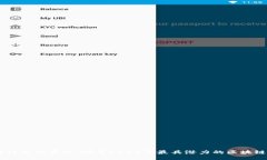 区块链最新平台：探索2