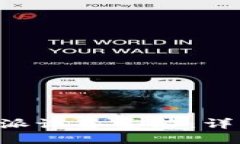 如何进行B特派设备安装：