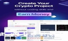 : 区块链投资：哪个币种能