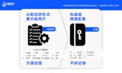 如何将Bycoin导入B特派钱包