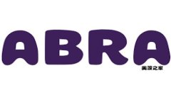 人民币区块链：康拓科技