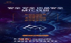 和关键词区块链最新信息