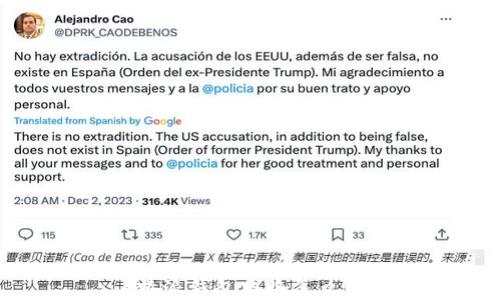 
    b特派钱包跑路怎么办



: b特派钱包跑路怎么办