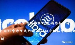 请注意：当前我无法直接