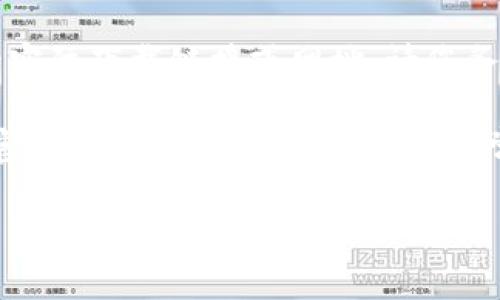 请注意：当前我无法直接提供特定网站的实际下载链接或网址，请您务必通过可信赖的渠道获取相关信息。

然而，我可以帮助您构建一个关于“BitP官方下载网址”的详细介绍和常见问题的内容框架。请查看下面的示例。

BitP官方下载网址及常见问题解析