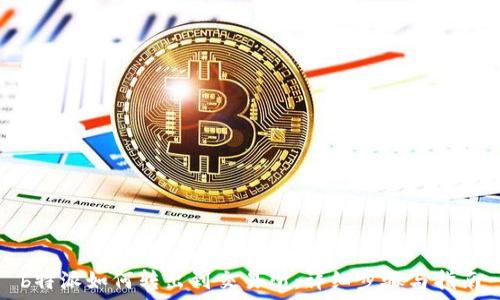   
b特派如何转出到交易所：详细步骤与指南