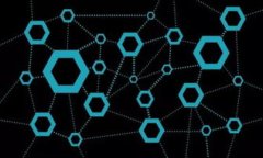 POC币区块链的合法性解析