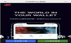 如何获得比特币：一步步