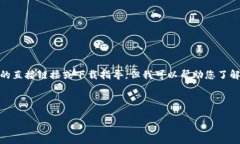 注明： 我无法为您提供关