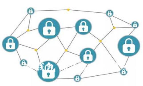 比特派钱包TRX能量用途详解