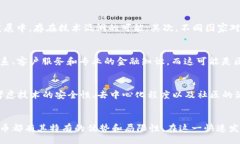 bibiao/bibiao区块链, 数字货