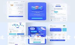 如何通过B特派轻松创建