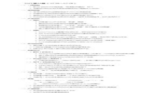 比特派BTC Wallet：安全便捷的数字货币管理工具