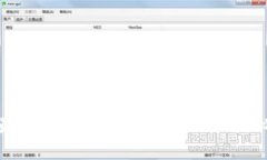 最新曝光：b特派骗局细节